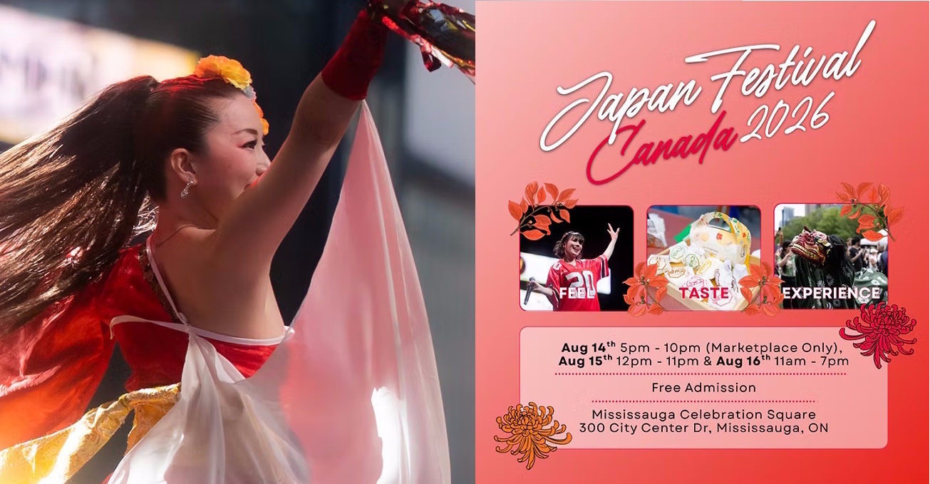 Japan Festival CANADA 2026 image source: https://www.japanfestivalcanada.com/